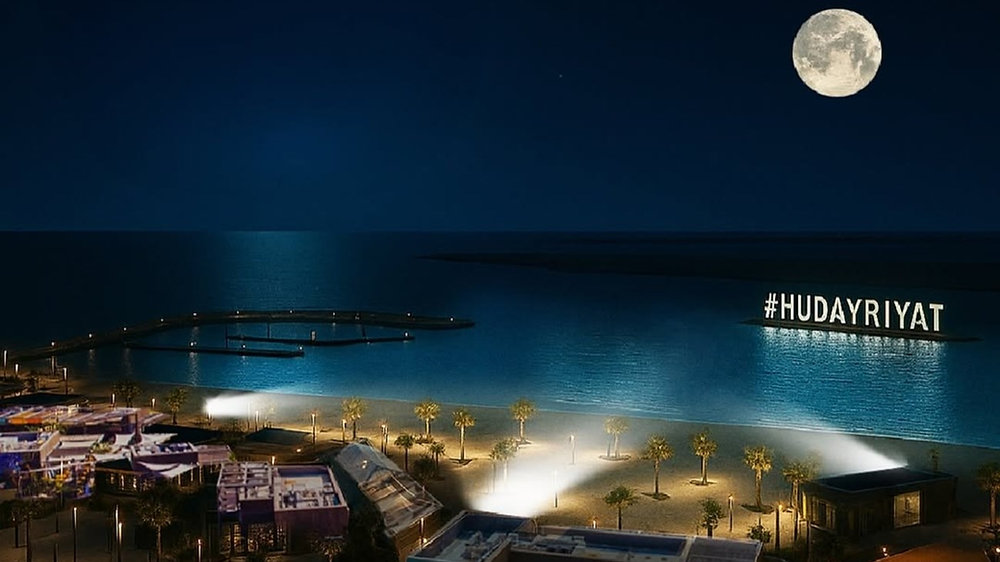 Abu Dhabi Night Beach