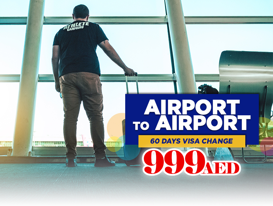 60 Days Airport to Airport Visa Change